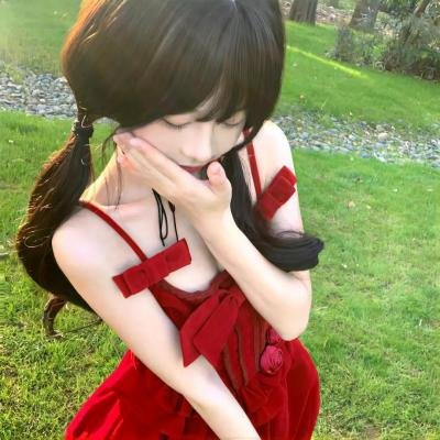 天若有情2
